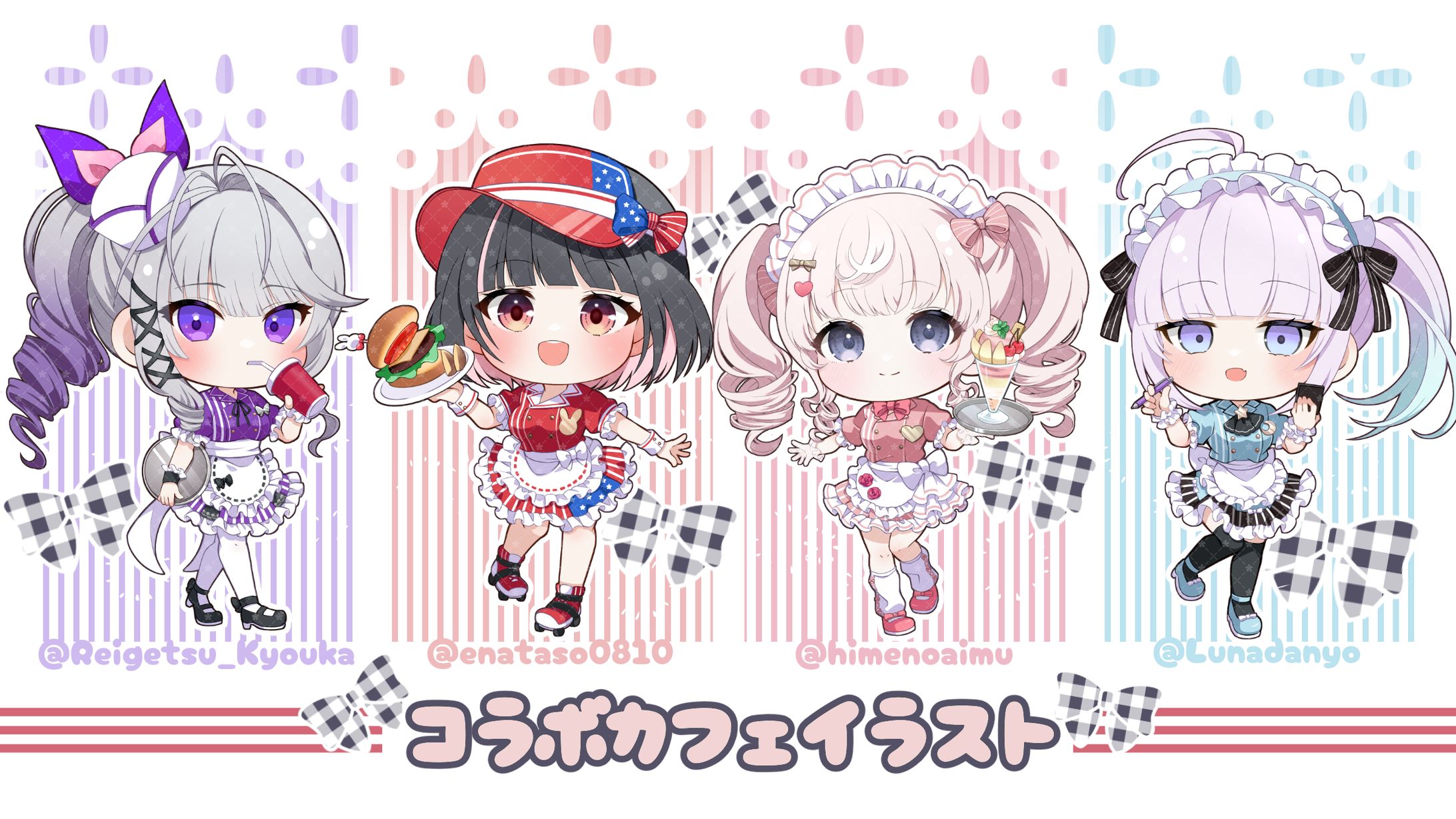 明戸えな様 ・姫乃あいむ様・麗月鏡華様・眠月ルナ様　コラボカフェミニキャラ-1