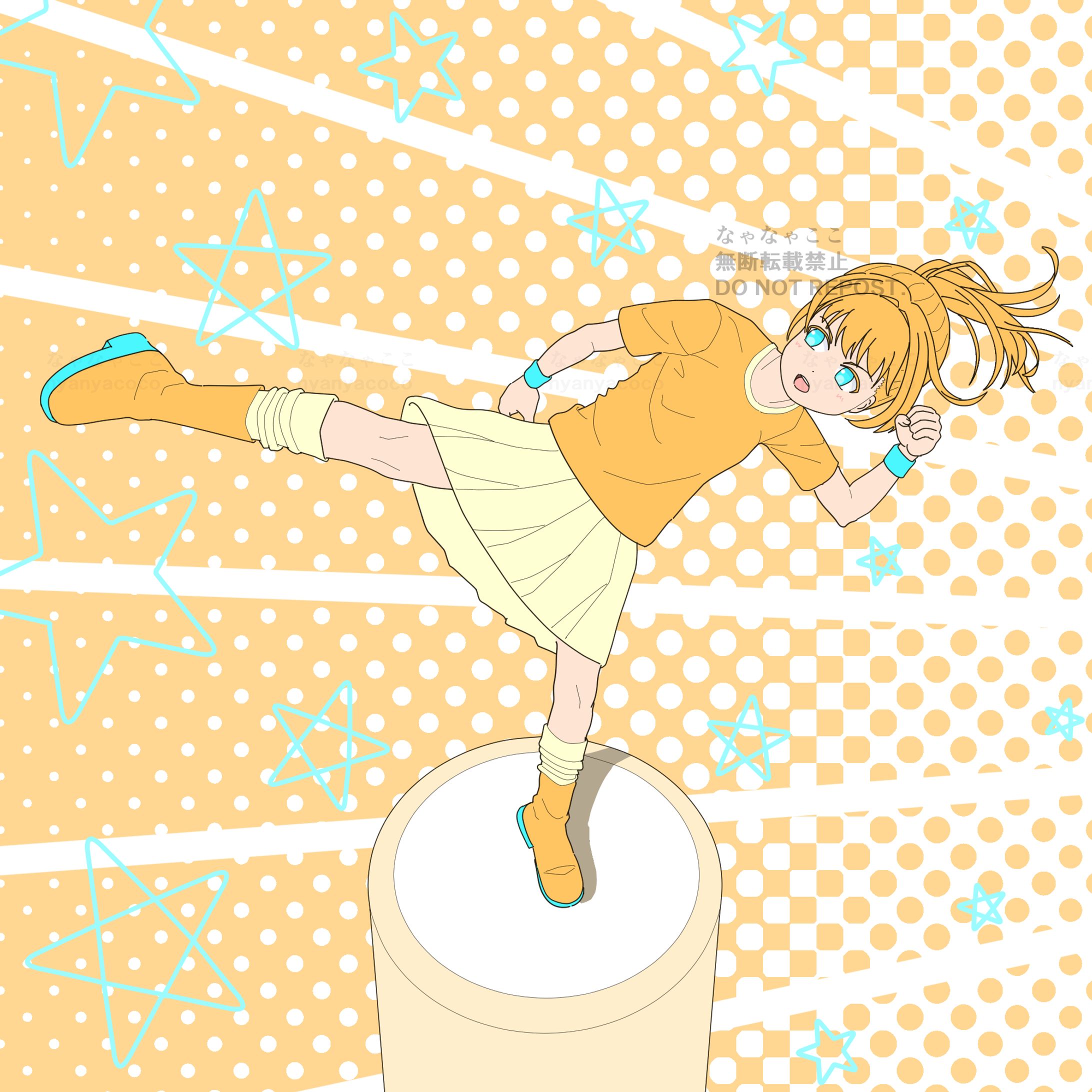 よくいるハイキック女子-1