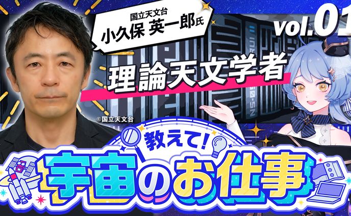 文学、【お仕事まとめ】