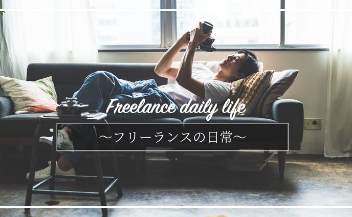 Vlog系