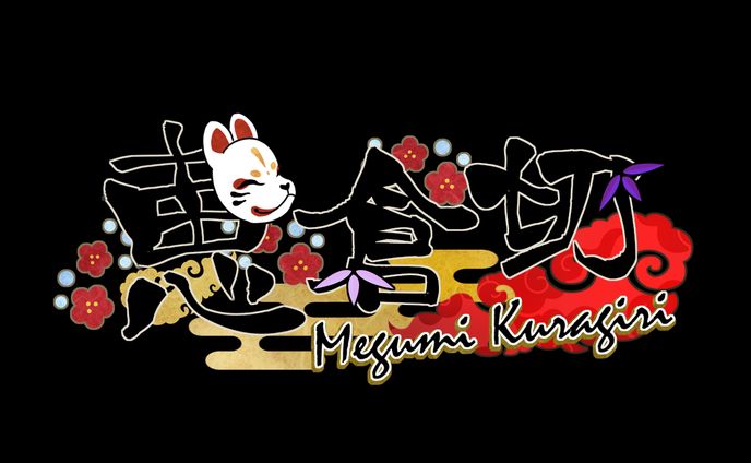 planning logo/title logo、ブートレグ