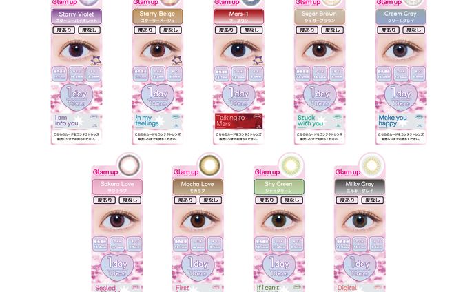 カラコン　購入カード