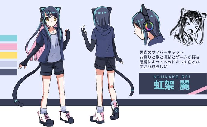 イラスト描き、衣装デザイン