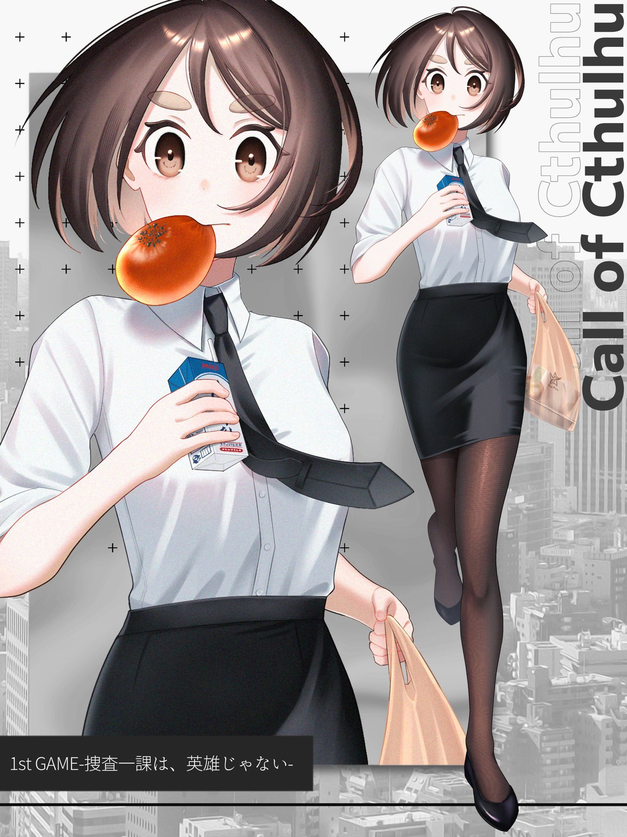 CoC「1st GAME-捜査一課は、英雄じゃない-」-1