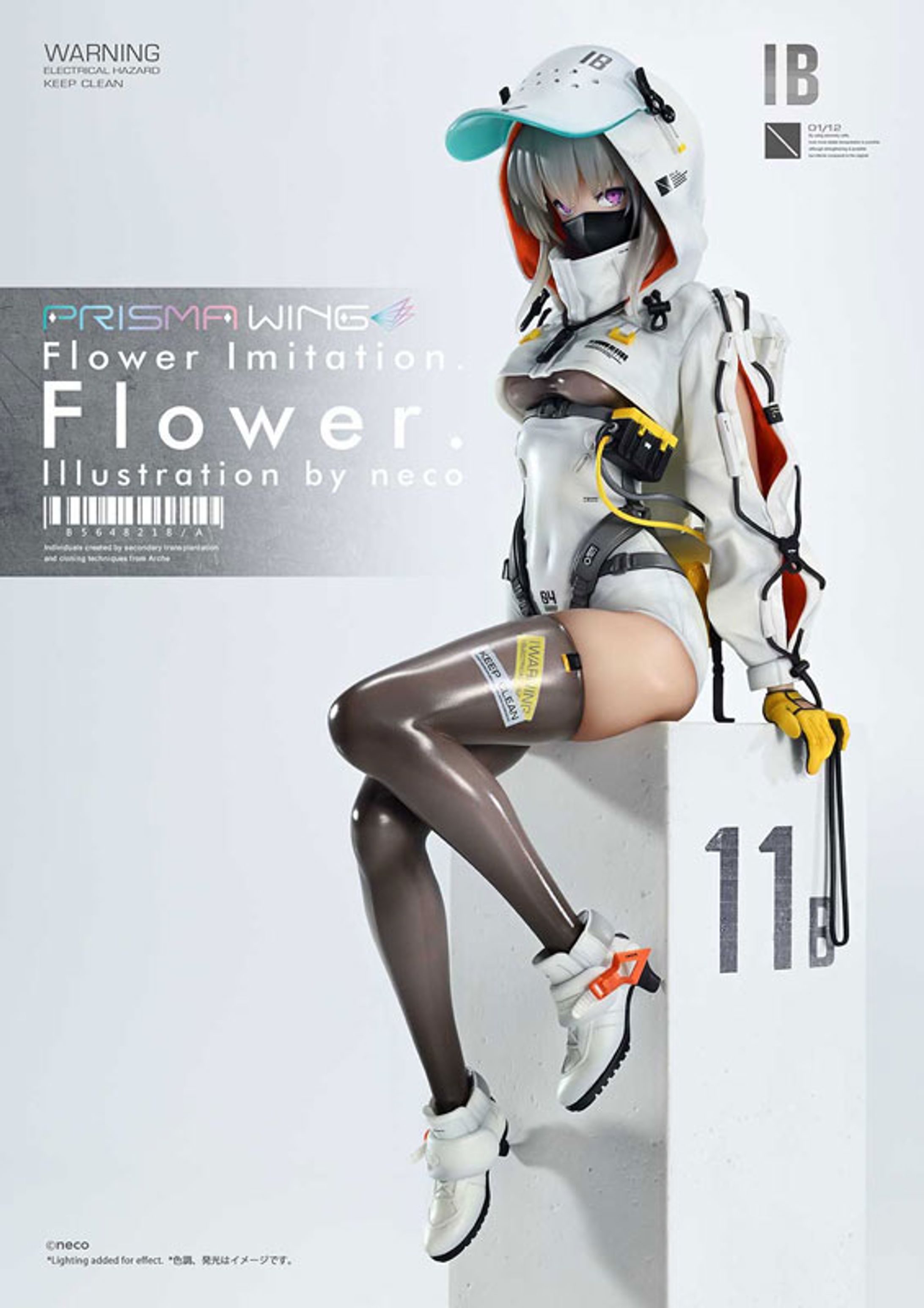 Flower.-1