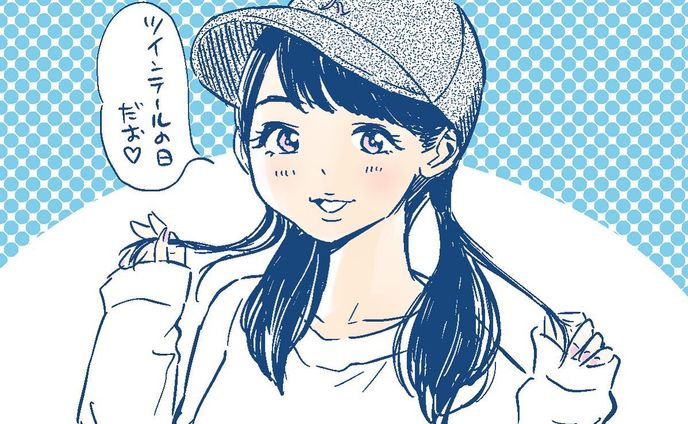 Archive
ツインテールの日

#TNBwork⠀#illustration #illust #mangaart #drowingart #drowings #girl #イラスト#イラストグラム #女の子 #女の子イラスト #ガールズイラスト