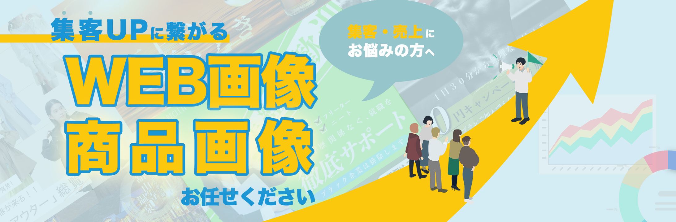 サムネイル画像-1