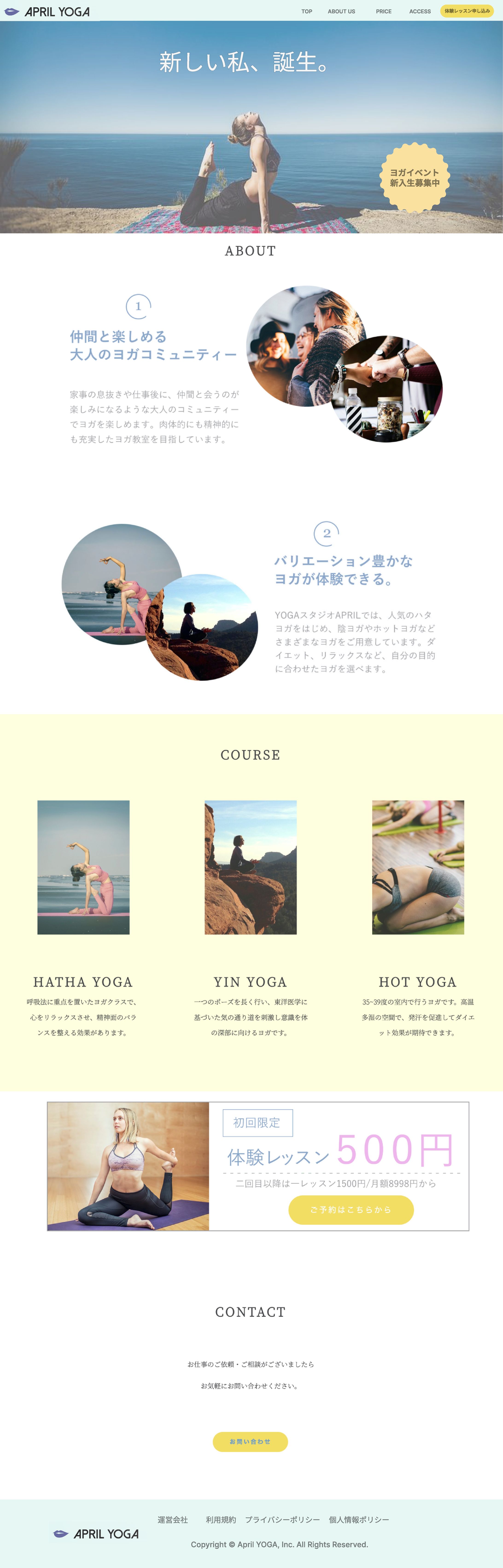 APRIL YOGA-1