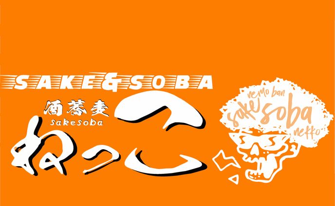 実務　イラレ　データアップ