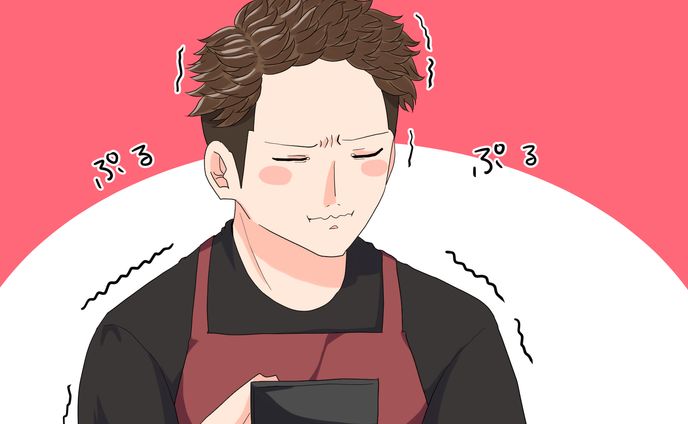 男性