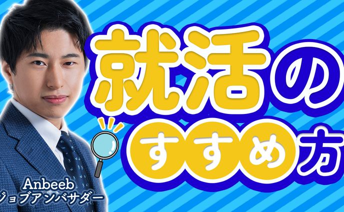 デッサン、サムネ(ビジネス系)