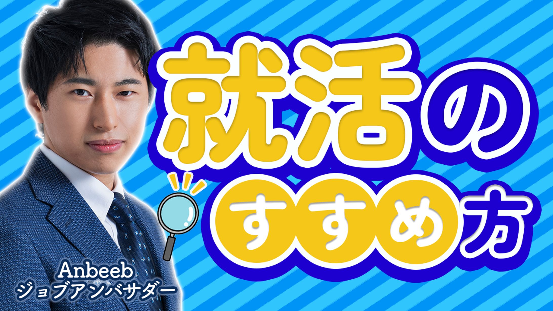 【サムネイル】ビジネス系　サンプル-1