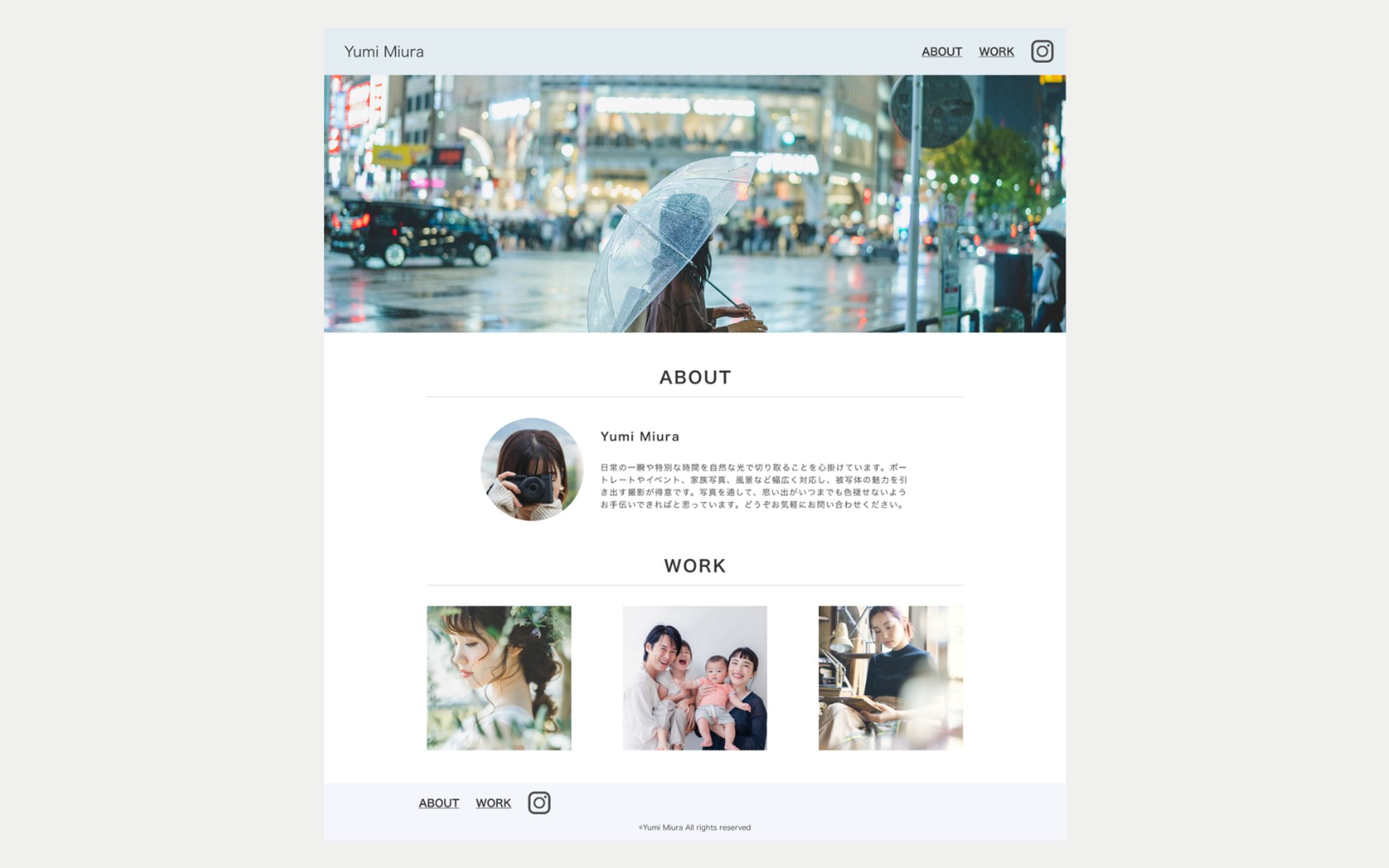 【コーディング / 架空案件】フリーランスカメラマンWEBサイト制作-1