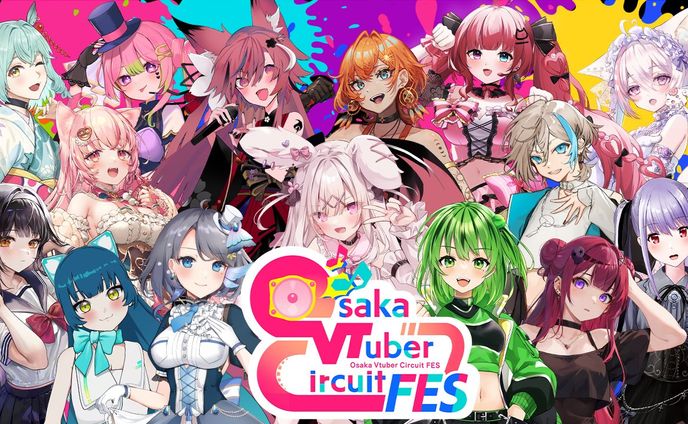「Osaka Vtuber Circuit FES vol.3」出演