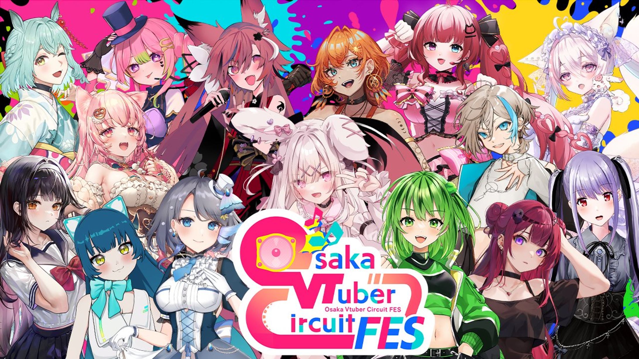 「Osaka Vtuber Circuit FES vol.3」出演-1