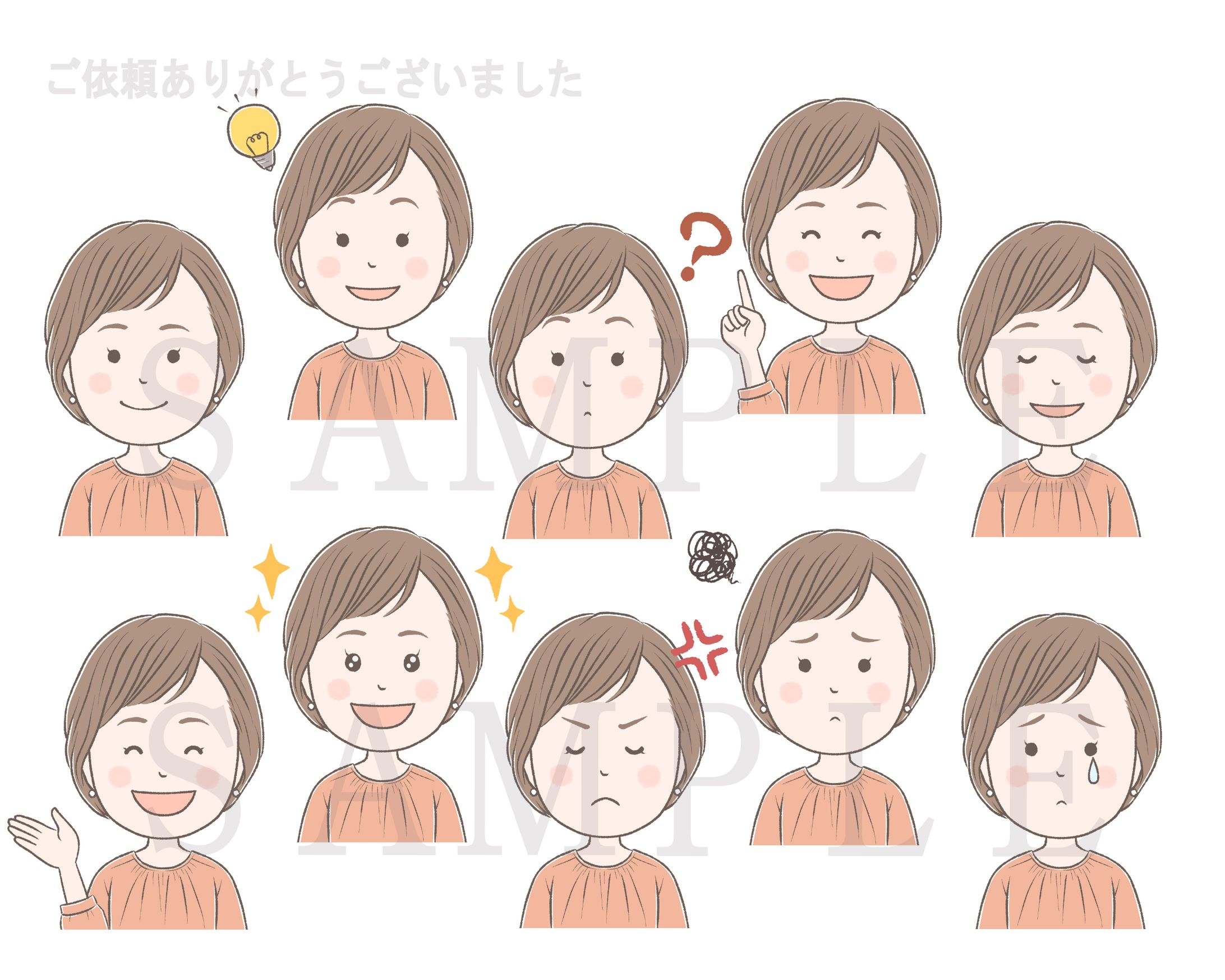 アイコン-1