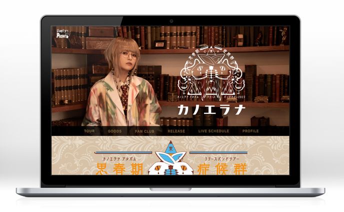 音楽　LP