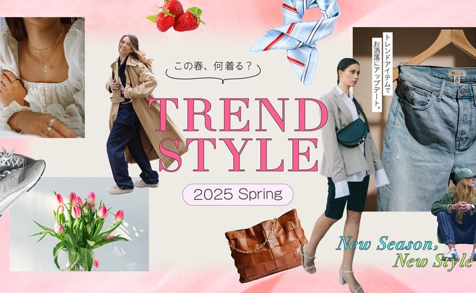 アパレルのバナー