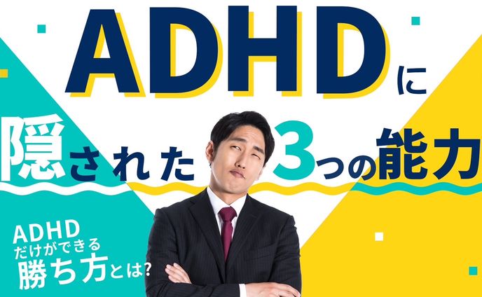 サムネイル２
