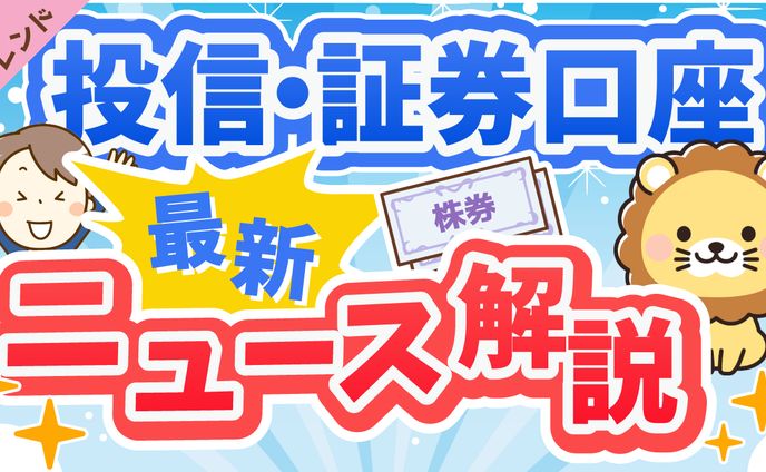 YouTube用サムネイル06