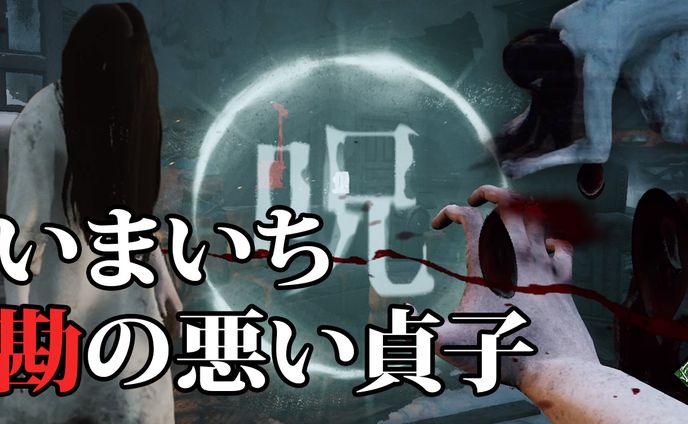 dtpデザイナー、サムネイル