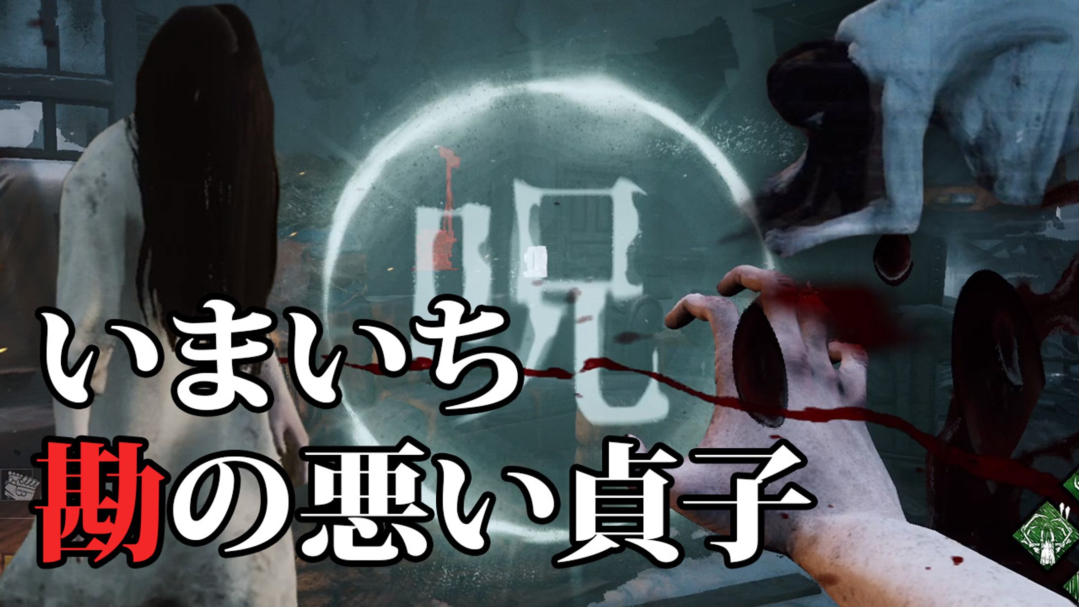 YouTubeサムネイル-1