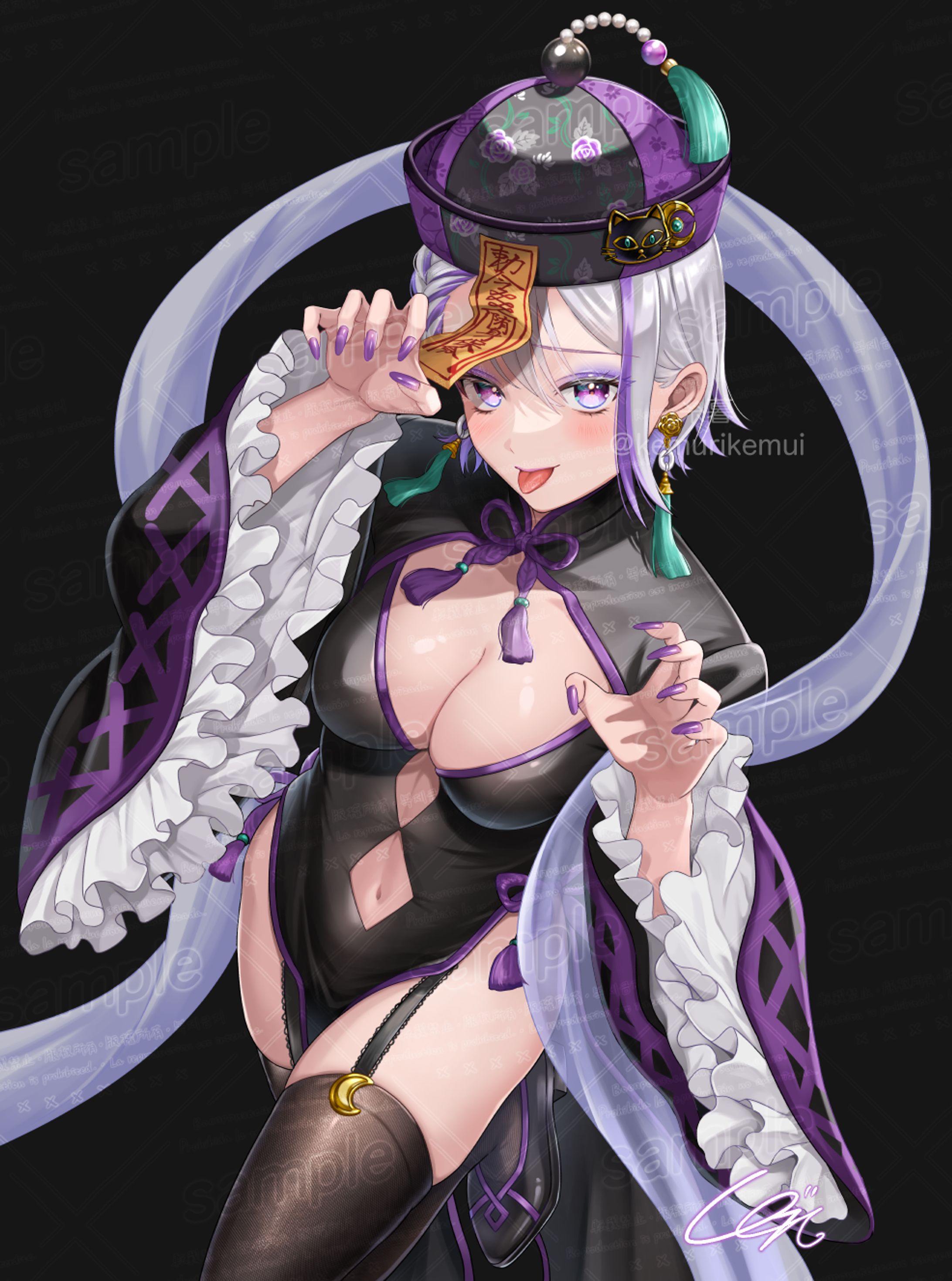 ご依頼イラスト-1