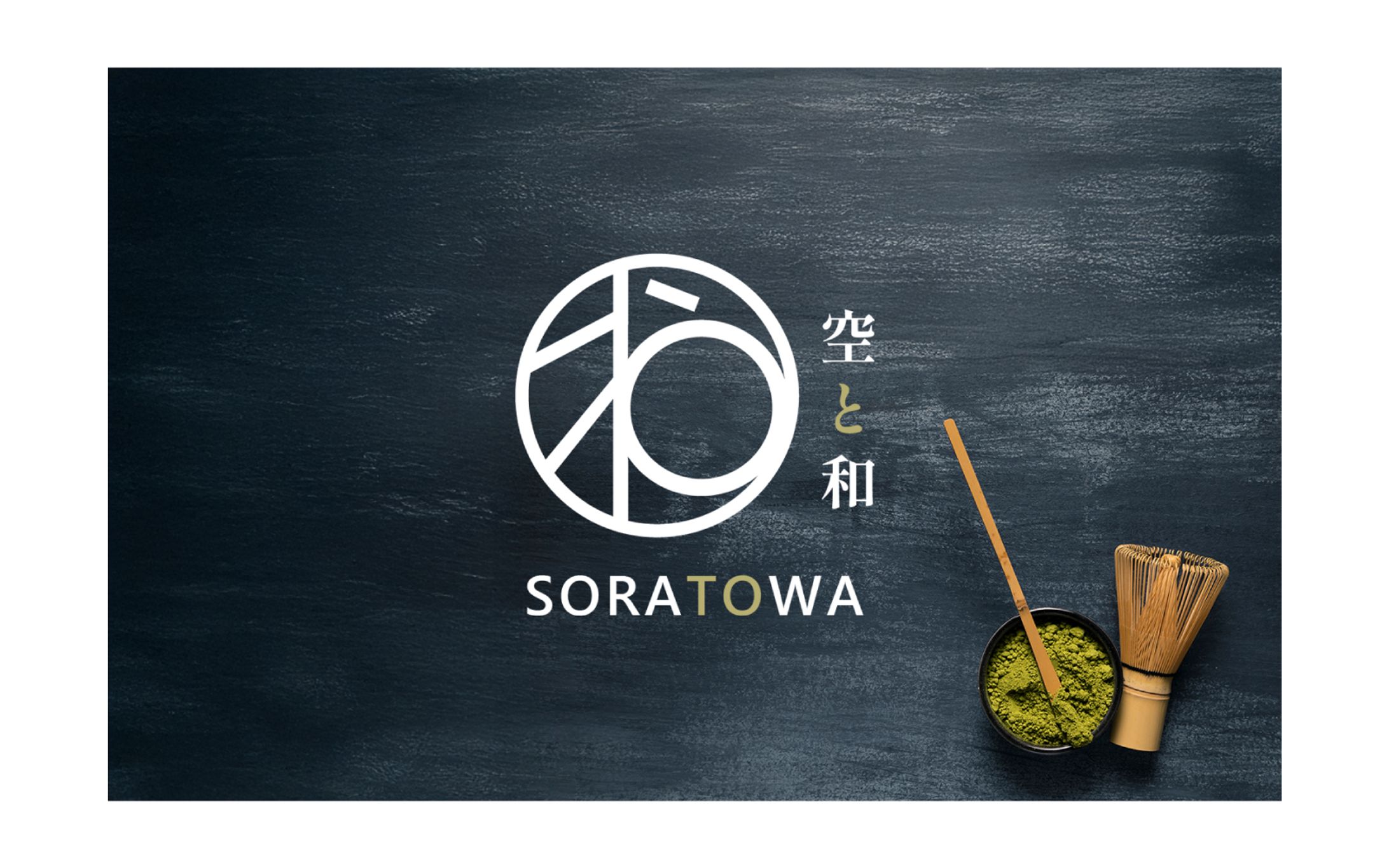 ロゴ | 抹茶カフェ-1