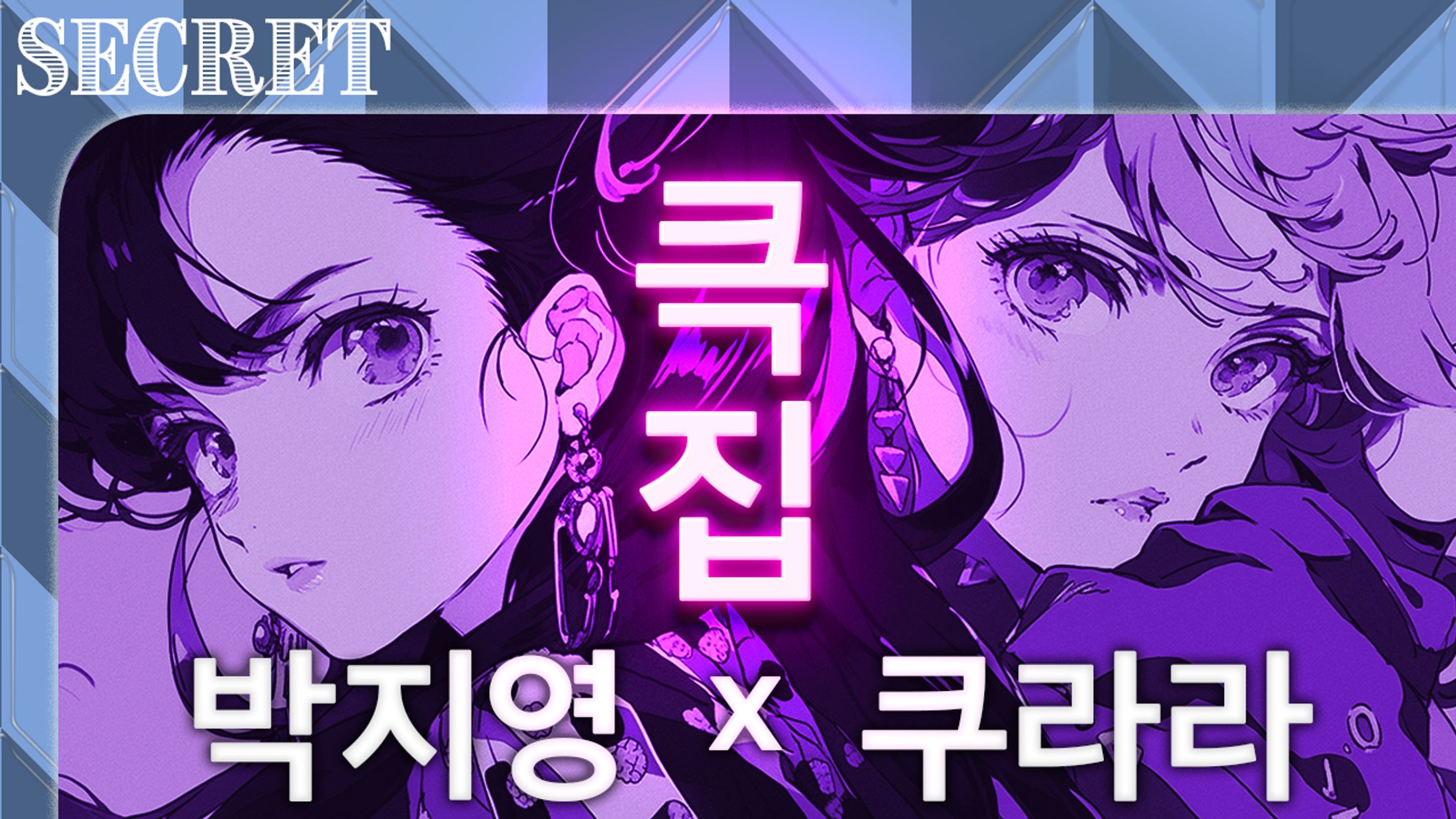 サムネイル_0019-1