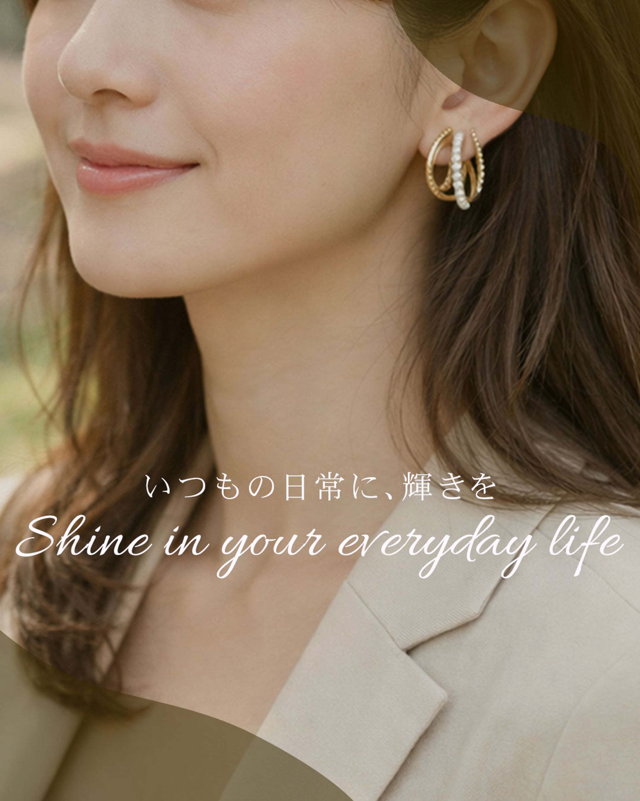 【架空】ハンドメイドアクセサリー｜KVデザイン-1