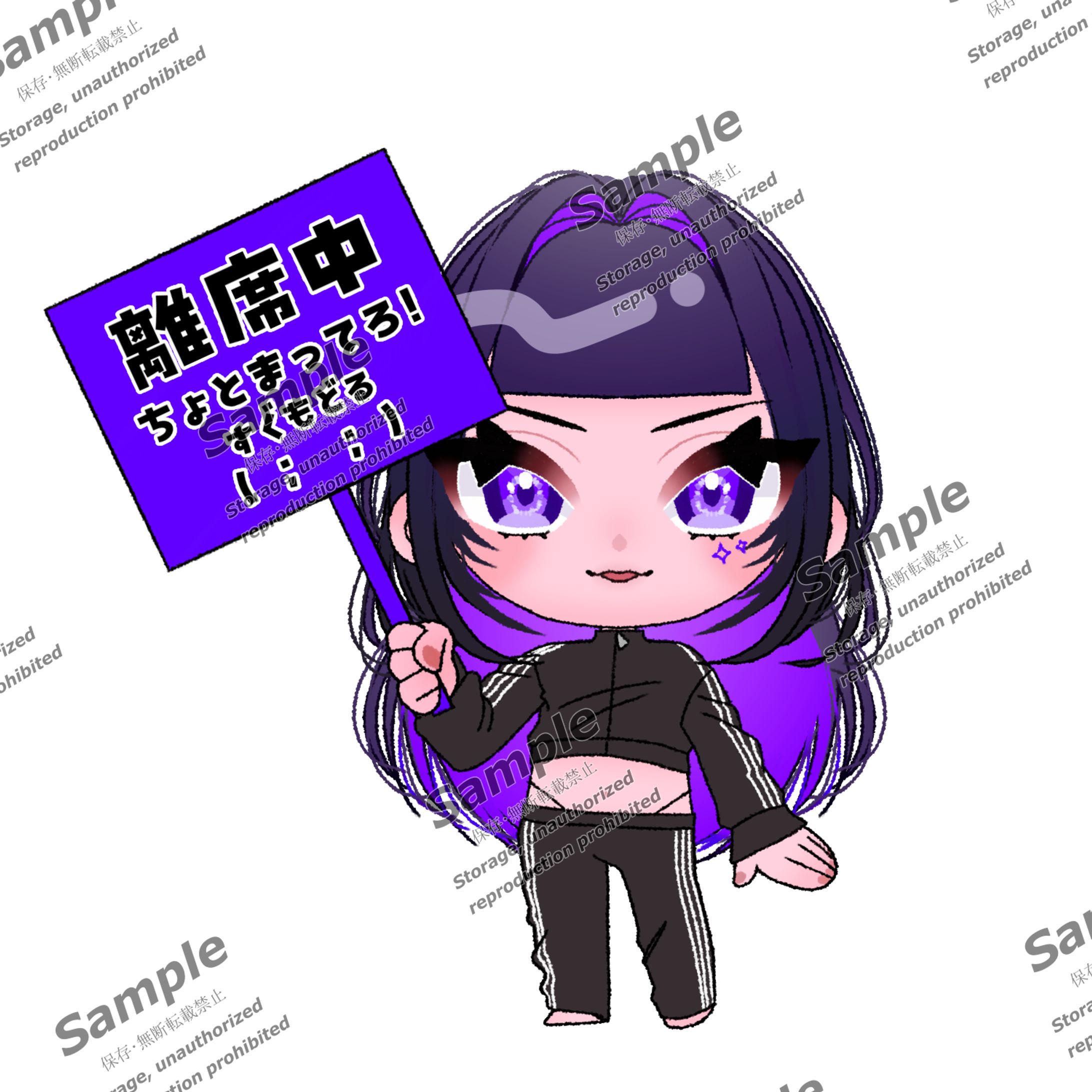 【IRIAMミニキャラ用】愛冠まお-1