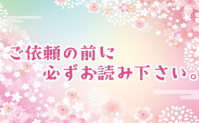 小説家、cd