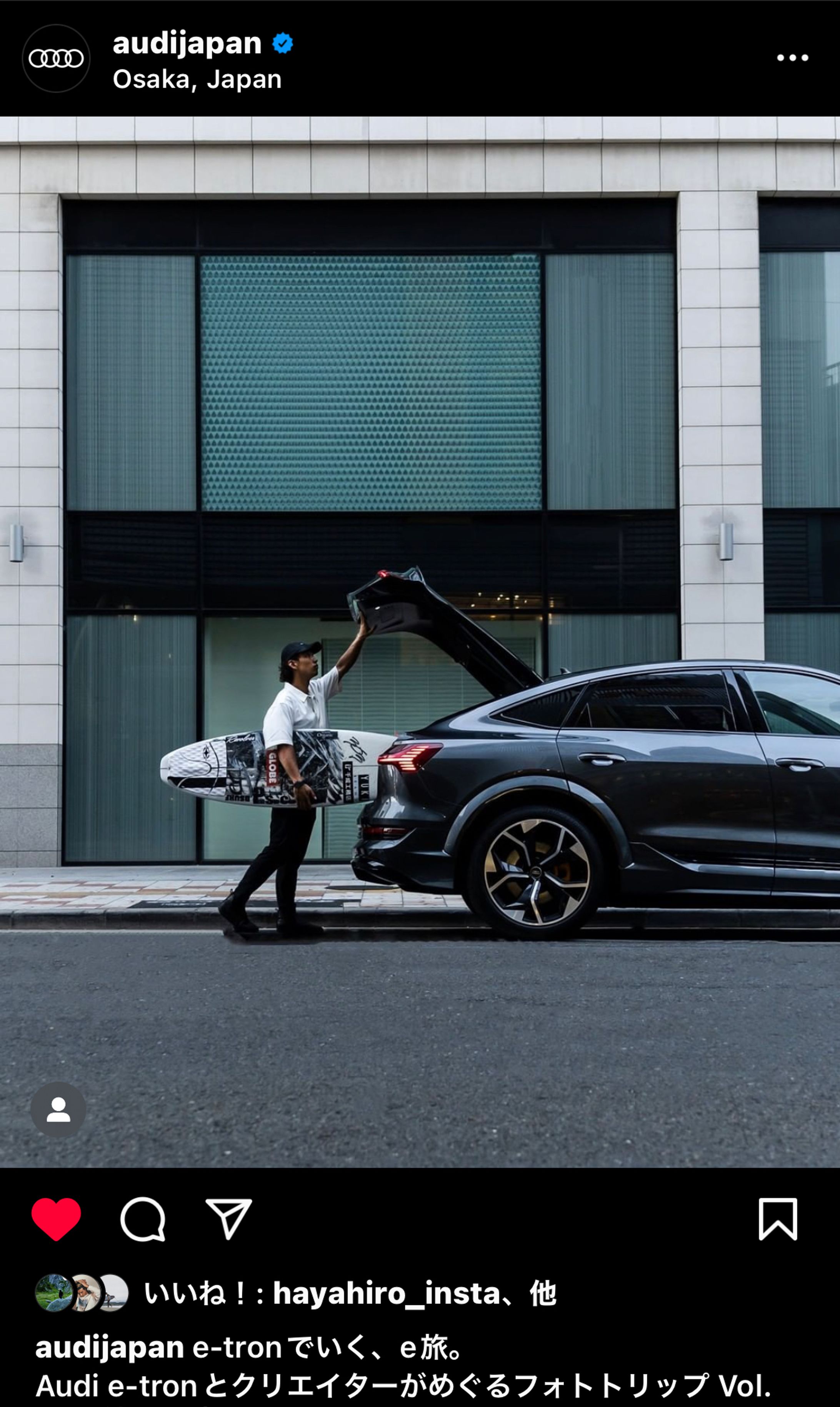 Audi Japan-1