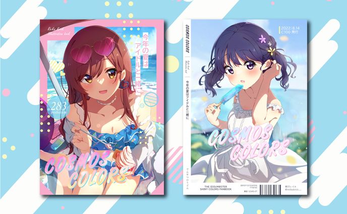 二次創作、logo design