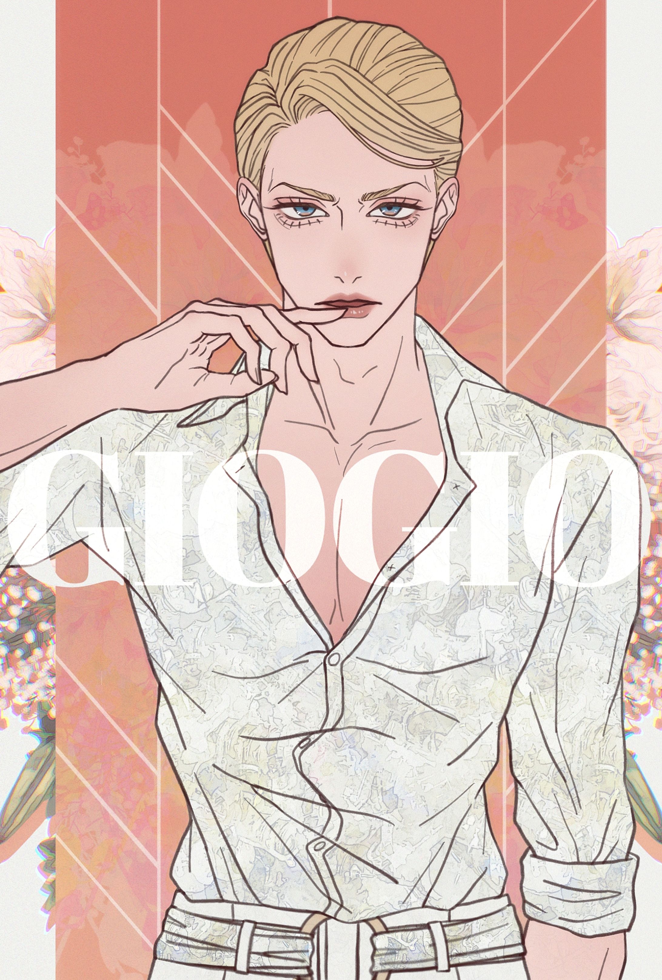 プロシュート/線画強調イラスト-1