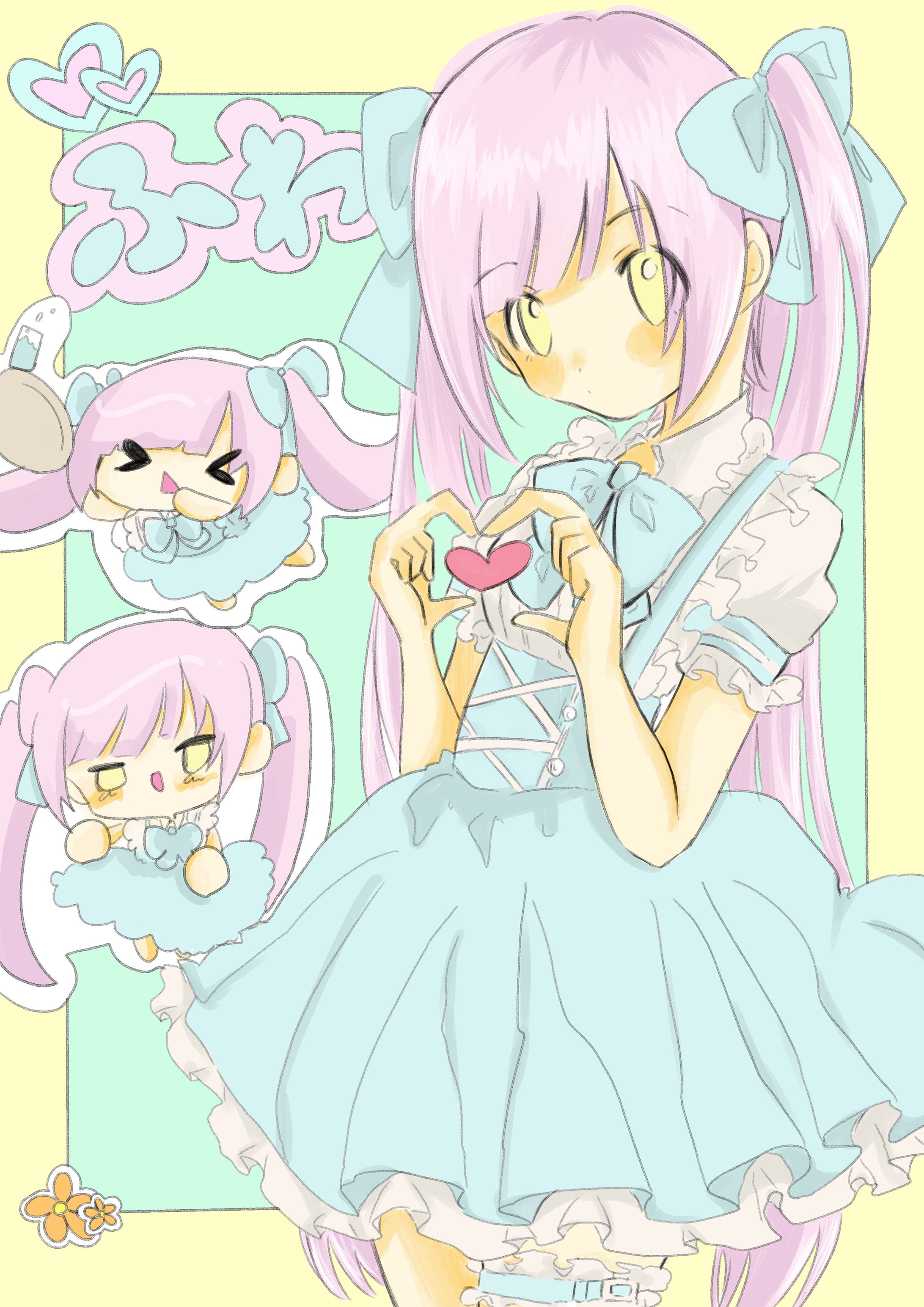ふわちゃん-1