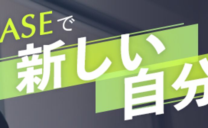 フィットネスジム（架空）