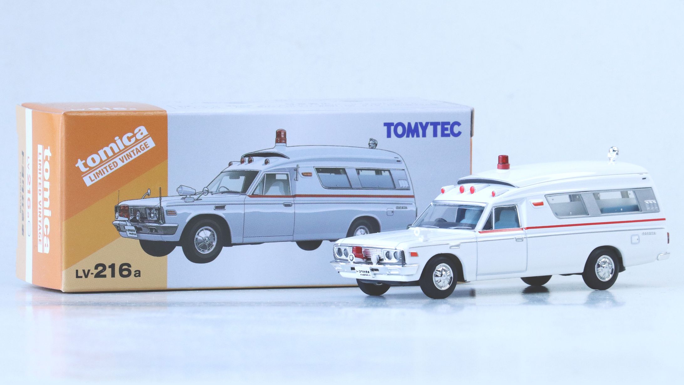 TOMYTEC トミカリミテッドヴィンテージ LV-216a トヨタ救急車 FS55V型 パッケージイラスト-1