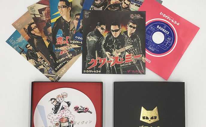 THE MACKSHOW レコードシリーズ