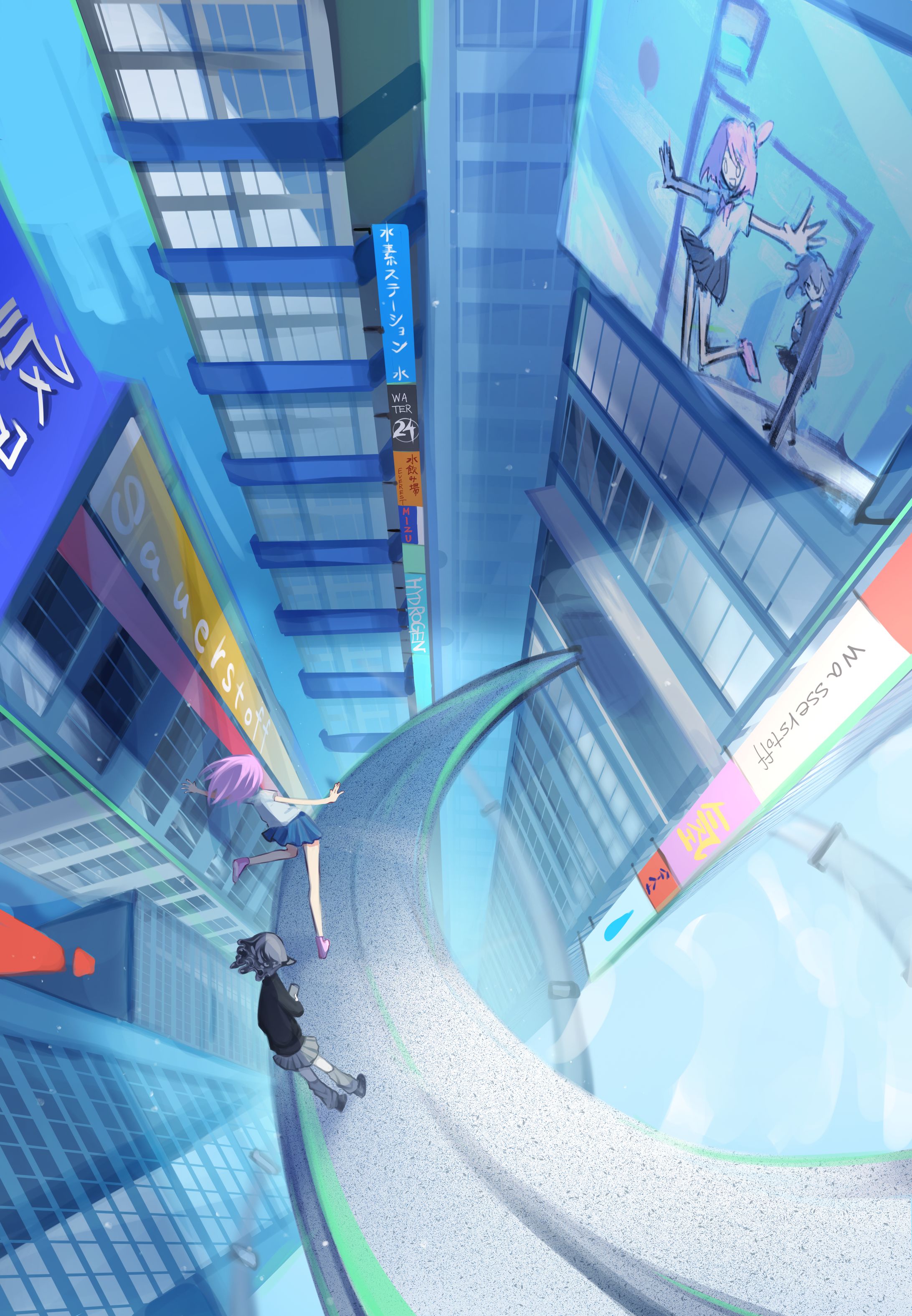 イラスト-1