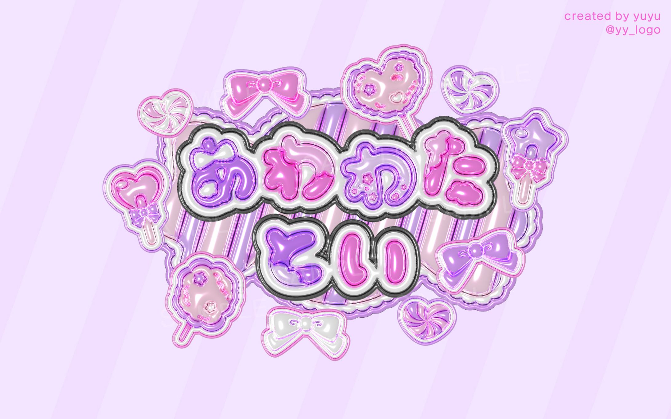 あわわたとい様 / logo-1