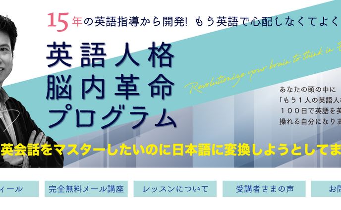 アートディレクター、コピーライティング