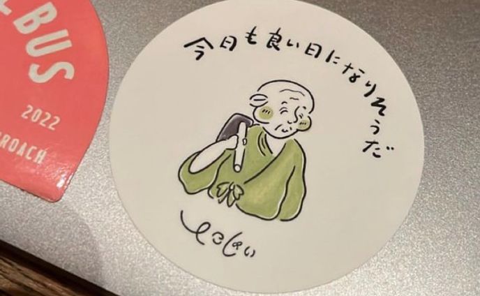 キャラクター、記事作成