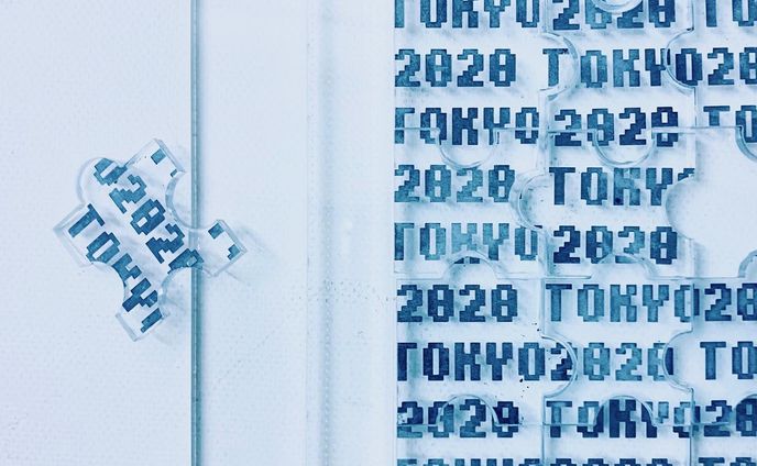 2023、xin88buzz