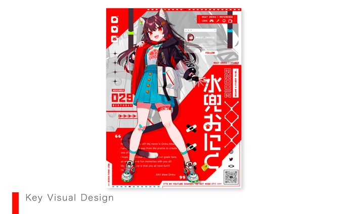 【Publicity Image】水兜おにくさま