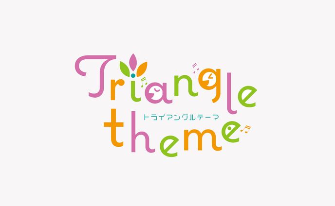 Triangle theme【ロゴデザイン】