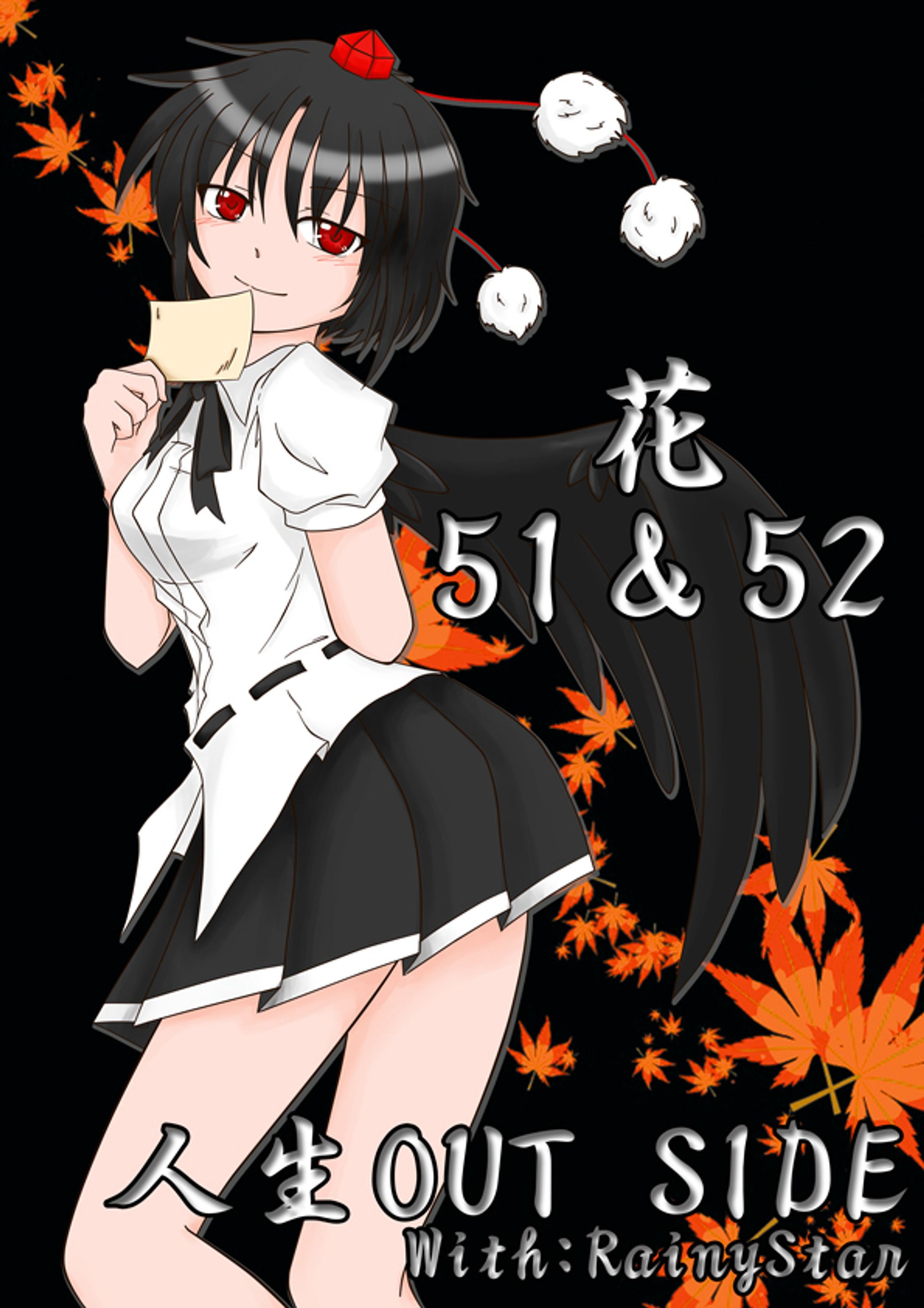 表紙４-1