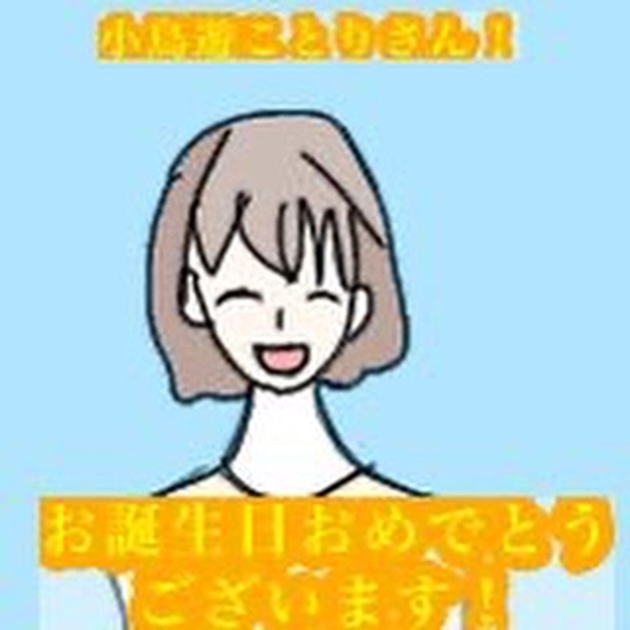 BFEAB63B 3619 495A AA3D 4FBC47F0FED9-1