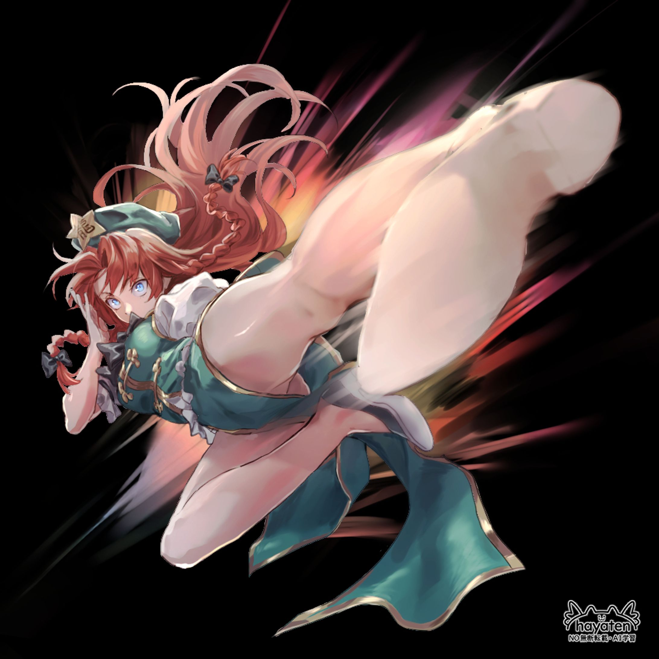 東方project「紅美鈴」FA-1