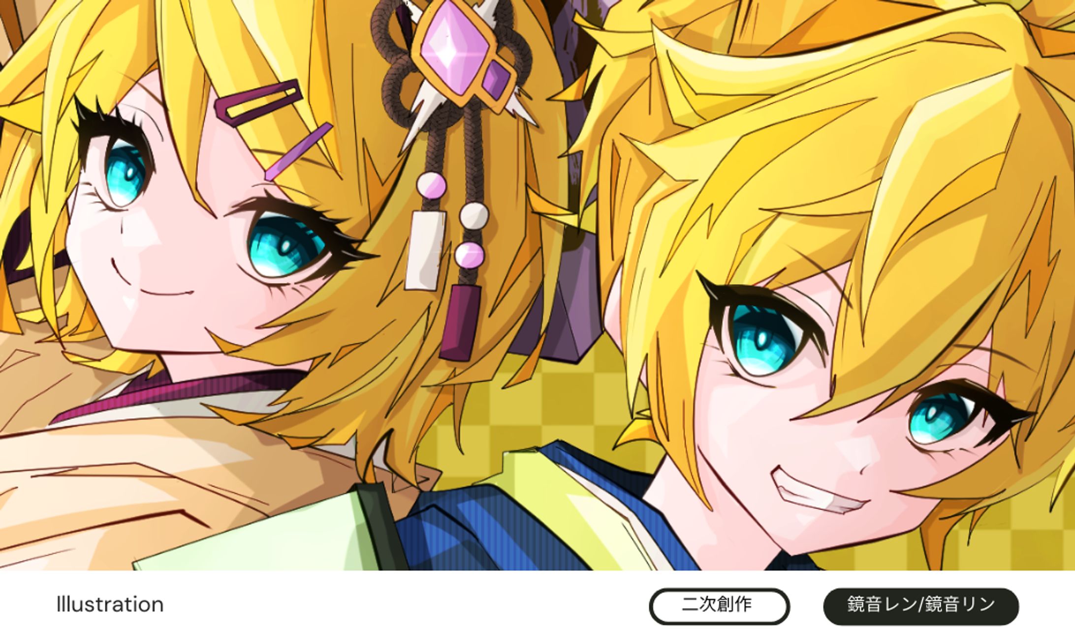 Illustration-1